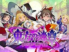 画像ギャラリー No.011のサムネイル画像 / 4Gamerの1週間を振り返る「Weekly 4Gamer」,2025年12月1日〜12月7日