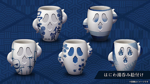 画像ギャラリー No.027のサムネイル画像 / 4Gamerの1週間を振り返る「Weekly 4Gamer」,2025年12月1日〜12月7日