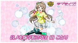 画像ギャラリー No.036のサムネイル画像 / 4Gamerの1週間を振り返る「Weekly 4Gamer」,2025年12月8日〜12月14日