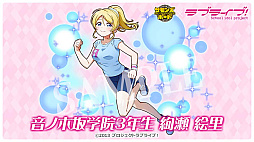 画像ギャラリー No.041のサムネイル画像 / 4Gamerの1週間を振り返る「Weekly 4Gamer」,2025年12月8日〜12月14日