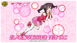 画像ギャラリー No.043のサムネイル画像 / 4Gamerの1週間を振り返る「Weekly 4Gamer」,2025年12月8日〜12月14日