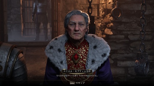 ���������꡼ No.006�Υ���ͥ������ / 4Gamer��1ǯ�򿶤��֤롤Annual 4Gamer 2025�������ɤޤ줿�Τϡ֥ݥ��ݥ��ס�2���ܤϡ�Switch2�ס�������3���ܤϡȤ��κ��ʡɤΥ�ޥ�������