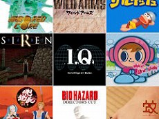 ���������꡼ No.013�Υ���ͥ������ / 4Gamer��1ǯ�򿶤��֤롤Annual 4Gamer 2025�������ɤޤ줿�Τϡ֥ݥ��ݥ��ס�2���ܤϡ�Switch2�ס�������3���ܤϡȤ��κ��ʡɤΥ�ޥ�������