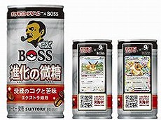 ���������꡼ No.033�Υ���ͥ������ / 4Gamer��1ǯ�򿶤��֤롤Annual 4Gamer 2025�������ɤޤ줿�Τϡ֥ݥ��ݥ��ס�2���ܤϡ�Switch2�ס�������3���ܤϡȤ��κ��ʡɤΥ�ޥ�������