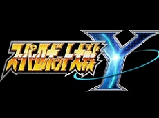 ���������꡼ No.049�Υ���ͥ������ / 4Gamer��1ǯ�򿶤��֤롤Annual 4Gamer 2025�������ɤޤ줿�Τϡ֥ݥ��ݥ��ס�2���ܤϡ�Switch2�ס�������3���ܤϡȤ��κ��ʡɤΥ�ޥ�������