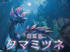 ���������꡼ No.051�Υ���ͥ������ / 4Gamer��1ǯ�򿶤��֤롤Annual 4Gamer 2025�������ɤޤ줿�Τϡ֥ݥ��ݥ��ס�2���ܤϡ�Switch2�ס�������3���ܤϡȤ��κ��ʡɤΥ�ޥ�������