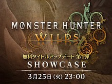 ���������꡼ No.054�Υ���ͥ������ / 4Gamer��1ǯ�򿶤��֤롤Annual 4Gamer 2025�������ɤޤ줿�Τϡ֥ݥ��ݥ��ס�2���ܤϡ�Switch2�ס�������3���ܤϡȤ��κ��ʡɤΥ�ޥ�������