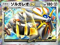 ���������꡼ No.064�Υ���ͥ������ / 4Gamer��1ǯ�򿶤��֤롤Annual 4Gamer 2025�������ɤޤ줿�Τϡ֥ݥ��ݥ��ס�2���ܤϡ�Switch2�ס�������3���ܤϡȤ��κ��ʡɤΥ�ޥ�������