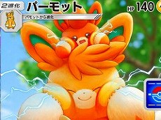 ���������꡼ No.065�Υ���ͥ������ / 4Gamer��1ǯ�򿶤��֤롤Annual 4Gamer 2025�������ɤޤ줿�Τϡ֥ݥ��ݥ��ס�2���ܤϡ�Switch2�ס�������3���ܤϡȤ��κ��ʡɤΥ�ޥ�������