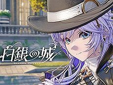 ���������꡼ No.068�Υ���ͥ������ / 4Gamer��1ǯ�򿶤��֤롤Annual 4Gamer 2025�������ɤޤ줿�Τϡ֥ݥ��ݥ��ס�2���ܤϡ�Switch2�ס�������3���ܤϡȤ��κ��ʡɤΥ�ޥ�������