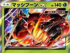 ���������꡼ No.070�Υ���ͥ������ / 4Gamer��1ǯ�򿶤��֤롤Annual 4Gamer 2025�������ɤޤ줿�Τϡ֥ݥ��ݥ��ס�2���ܤϡ�Switch2�ס�������3���ܤϡȤ��κ��ʡɤΥ�ޥ�������