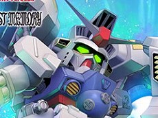 ���������꡼ No.075�Υ���ͥ������ / 4Gamer��1ǯ�򿶤��֤롤Annual 4Gamer 2025�������ɤޤ줿�Τϡ֥ݥ��ݥ��ס�2���ܤϡ�Switch2�ס�������3���ܤϡȤ��κ��ʡɤΥ�ޥ�������