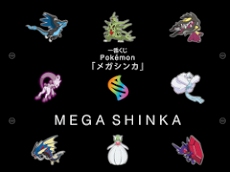 ���������꡼ No.083�Υ���ͥ������ / 4Gamer��1ǯ�򿶤��֤롤Annual 4Gamer 2025�������ɤޤ줿�Τϡ֥ݥ��ݥ��ס�2���ܤϡ�Switch2�ס�������3���ܤϡȤ��κ��ʡɤΥ�ޥ�������