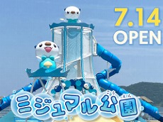 ���������꡼ No.091�Υ���ͥ������ / 4Gamer��1ǯ�򿶤��֤롤Annual 4Gamer 2025�������ɤޤ줿�Τϡ֥ݥ��ݥ��ס�2���ܤϡ�Switch2�ס�������3���ܤϡȤ��κ��ʡɤΥ�ޥ�������