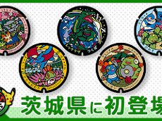 ���������꡼ No.096�Υ���ͥ������ / 4Gamer��1ǯ�򿶤��֤롤Annual 4Gamer 2025�������ɤޤ줿�Τϡ֥ݥ��ݥ��ס�2���ܤϡ�Switch2�ס�������3���ܤϡȤ��κ��ʡɤΥ�ޥ�������