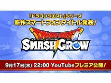 ���������꡼ No.110�Υ���ͥ������ / 4Gamer��1ǯ�򿶤��֤롤Annual 4Gamer 2025�������ɤޤ줿�Τϡ֥ݥ��ݥ��ס�2���ܤϡ�Switch2�ס�������3���ܤϡȤ��κ��ʡɤΥ�ޥ�������