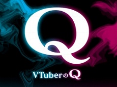 ���������꡼ No.111�Υ���ͥ������ / 4Gamer��1ǯ�򿶤��֤롤Annual 4Gamer 2025�������ɤޤ줿�Τϡ֥ݥ��ݥ��ס�2���ܤϡ�Switch2�ס�������3���ܤϡȤ��κ��ʡɤΥ�ޥ�������