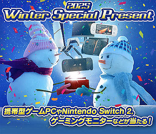 ���������꡼ No.037�Υ���ͥ������ / 4Gamer��1���֤򿶤��֤��Weekly 4Gamer�ס�2026ǯ1��12����1��18��