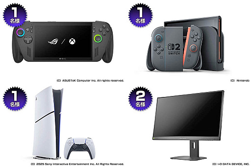 ���������꡼ No.038�Υ���ͥ������ / 4Gamer��1���֤򿶤��֤��Weekly 4Gamer�ס�2026ǯ1��12����1��18��