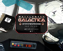 SFƥӥɥޤ򥲡ಽBattlestar GalacticaפΥǥǤUp