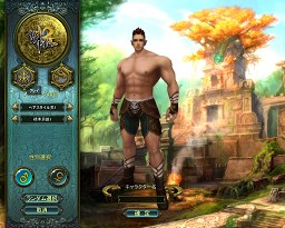  LEGEND of CHUSEN 2 --ԥץ쥤ݡȡ4GamerϿƤʥƥ褦