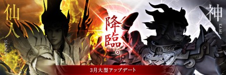 LEGEND of CHUSEN 2 --ס緿åץǡȡֹספ»ܡȶֱëפ䡤²֥Хɡפʤɤо