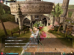 PRǷޤ졪MMOϥ塼ƥ󥰡RPGValkyrie SkyפϤ褦1