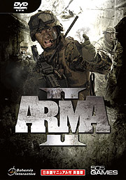 ʸե˾Υ꡼ǿARMA2 ܸޥ˥奢 Ѹǡפ731ȯ