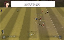 #005Υͥ/FIFA Online 2ץ塼ȥꥢ08-09һԾȿ