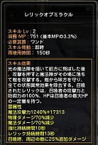 ���������꡼ No.022�Υ���ͥ������ / �ڥɥ�ͥ�Navi 4Gamer.net�ǡ���3�󡧡֥������쥹�ס֥����å��ס֥����ǥߥå��פΰ��������ɤ�Ǻܡ�4Gamer���ꥷ�ꥢ�륳���ɤ����ۡ�