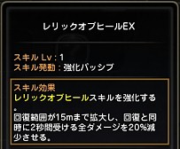 ���������꡼ No.026�Υ���ͥ������ / �ڥɥ�ͥ�Navi 4Gamer.net�ǡ���3�󡧡֥������쥹�ס֥����å��ס֥����ǥߥå��פΰ��������ɤ�Ǻܡ�4Gamer���ꥷ�ꥢ�륳���ɤ����ۡ�