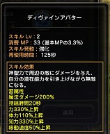 ���������꡼ No.029�Υ���ͥ������ / �ڥɥ�ͥ�Navi 4Gamer.net�ǡ���3�󡧡֥������쥹�ס֥����å��ס֥����ǥߥå��פΰ��������ɤ�Ǻܡ�4Gamer���ꥷ�ꥢ�륳���ɤ����ۡ�