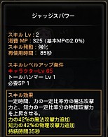 ���������꡼ No.031�Υ���ͥ������ / �ڥɥ�ͥ�Navi 4Gamer.net�ǡ���3�󡧡֥������쥹�ס֥����å��ס֥����ǥߥå��פΰ��������ɤ�Ǻܡ�4Gamer���ꥷ�ꥢ�륳���ɤ����ۡ�