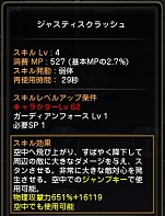 ���������꡼ No.033�Υ���ͥ������ / �ڥɥ�ͥ�Navi 4Gamer.net�ǡ���3�󡧡֥������쥹�ס֥����å��ס֥����ǥߥå��פΰ��������ɤ�Ǻܡ�4Gamer���ꥷ�ꥢ�륳���ɤ����ۡ�