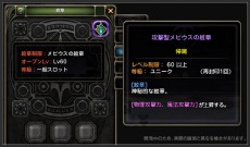 ���������꡼ No.006�Υ���ͥ������ / �֥ɥ饴��ͥ��ȡס�2��20������ͽ��Υ��åץǡ��ȡֳ����������ɥ͡��ࡧ�����פξ������ߥ����Ȥ����̸���