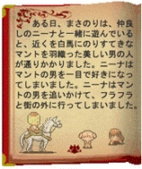 ������#005�Υ���ͥ���/����ӥ���󡤷��������ѥ���饤��RPG�֥��ɥ�������󥸥����פ�OBT��10��22���˳���