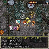 ������#009�Υ���ͥ���/����ӥ���󡤷��������ѥ���饤��RPG�֥��ɥ�������󥸥����פ�OBT��10��22���˳���