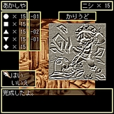 ������#010�Υ���ͥ���/����ӥ���󡤷��������ѥ���饤��RPG�֥��ɥ�������󥸥����פ�OBT��10��22���˳���