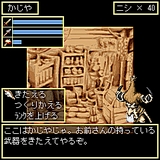 ������#012�Υ���ͥ���/����ӥ���󡤷��������ѥ���饤��RPG�֥��ɥ�������󥸥����פ�OBT��10��22���˳���