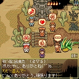 ������#002�Υ���ͥ���/���������ѥ���饤��RPG�֥��ɥ�������󥸥����ס�12��3�������������ӥ�����