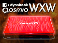 PR֤ǳΤϰãʤΡPCdynabook Qosmio WXW/77GWפϥȥѥեޥ󥹥󥰤