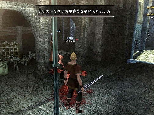 ���������꡼ No.001�Υ���ͥ������ / �ƥ������ؤ�ĩ�����������Wizardry Online�ץХ�󥹥ƥ��Ȥ��ɲä����֥���աʽ��ˡסֿ����󥸥��פʤɤΥ���ƥ�Ĥ�Ҳ�