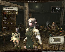 ���������꡼ No.003�Υ���ͥ������ / �ƥ������ؤ�ĩ�����������Wizardry Online�ץХ�󥹥ƥ��Ȥ��ɲä����֥���աʽ��ˡסֿ����󥸥��פʤɤΥ���ƥ�Ĥ�Ҳ�