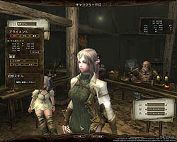 ���������꡼ No.004�Υ���ͥ������ / �ƥ������ؤ�ĩ�����������Wizardry Online�ץХ�󥹥ƥ��Ȥ��ɲä����֥���աʽ��ˡסֿ����󥸥��פʤɤΥ���ƥ�Ĥ�Ҳ�