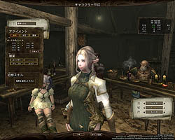 ���������꡼ No.005�Υ���ͥ������ / �ƥ������ؤ�ĩ�����������Wizardry Online�ץХ�󥹥ƥ��Ȥ��ɲä����֥���աʽ��ˡסֿ����󥸥��פʤɤΥ���ƥ�Ĥ�Ҳ�