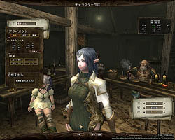 ���������꡼ No.006�Υ���ͥ������ / �ƥ������ؤ�ĩ�����������Wizardry Online�ץХ�󥹥ƥ��Ȥ��ɲä����֥���աʽ��ˡסֿ����󥸥��פʤɤΥ���ƥ�Ĥ�Ҳ�