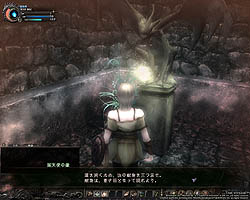 ���������꡼ No.016�Υ���ͥ������ / �ƥ������ؤ�ĩ�����������Wizardry Online�ץХ�󥹥ƥ��Ȥ��ɲä����֥���աʽ��ˡסֿ����󥸥��פʤɤΥ���ƥ�Ĥ�Ҳ�