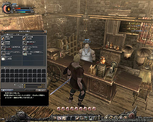 ���������꡼ No.021�Υ���ͥ������ / �ƥ������ؤ�ĩ�����������Wizardry Online�ץХ�󥹥ƥ��Ȥ��ɲä����֥���աʽ��ˡסֿ����󥸥��פʤɤΥ���ƥ�Ĥ�Ҳ�