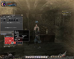 ���������꡼ No.024�Υ���ͥ������ / �ƥ������ؤ�ĩ�����������Wizardry Online�ץХ�󥹥ƥ��Ȥ��ɲä����֥���աʽ��ˡסֿ����󥸥��פʤɤΥ���ƥ�Ĥ�Ҳ�