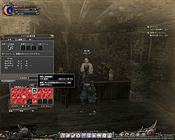 ���������꡼ No.025�Υ���ͥ������ / �ƥ������ؤ�ĩ�����������Wizardry Online�ץХ�󥹥ƥ��Ȥ��ɲä����֥���աʽ��ˡסֿ����󥸥��פʤɤΥ���ƥ�Ĥ�Ҳ�